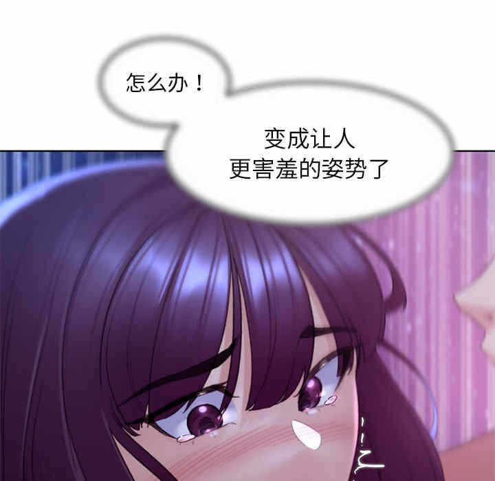 第155张