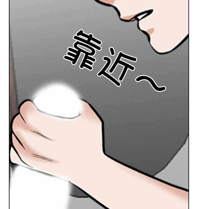 第9张
