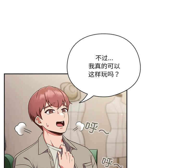 第162张