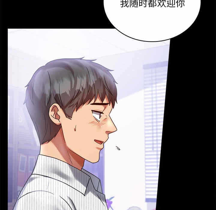 第130张