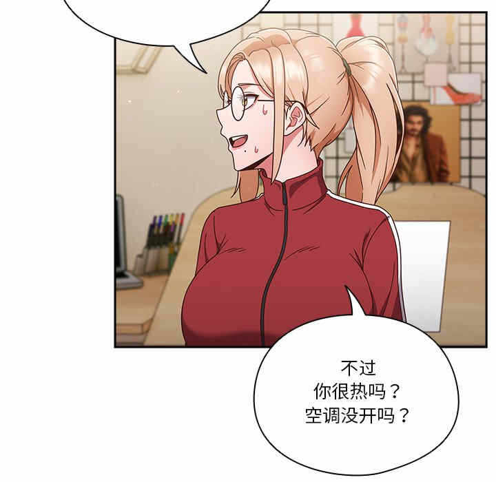 第167张