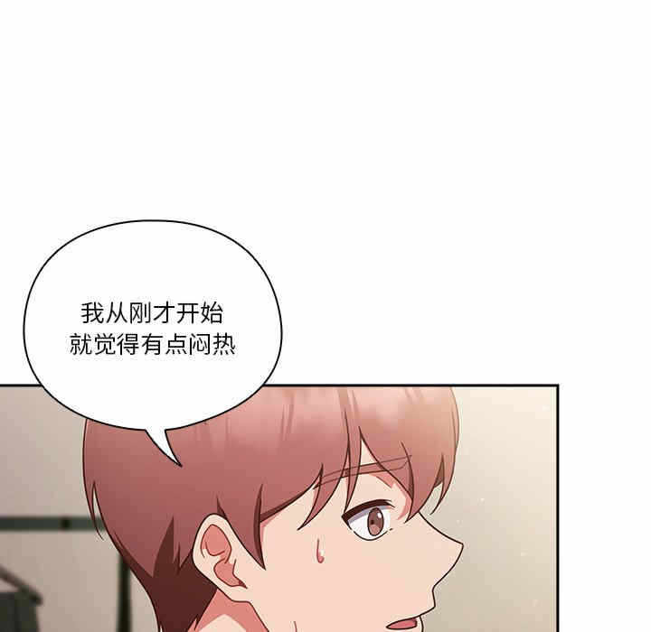 第169张