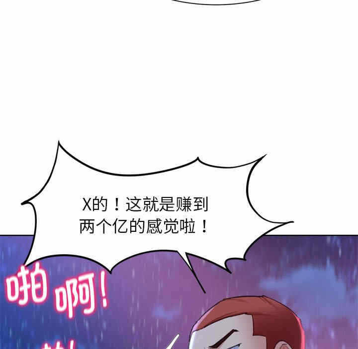 第166张