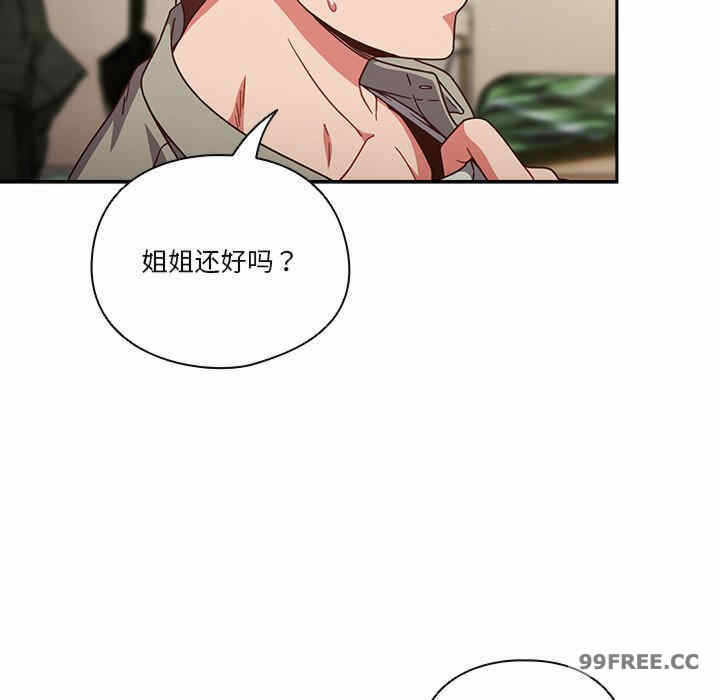第171张