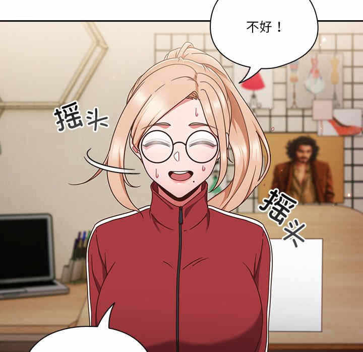 第172张