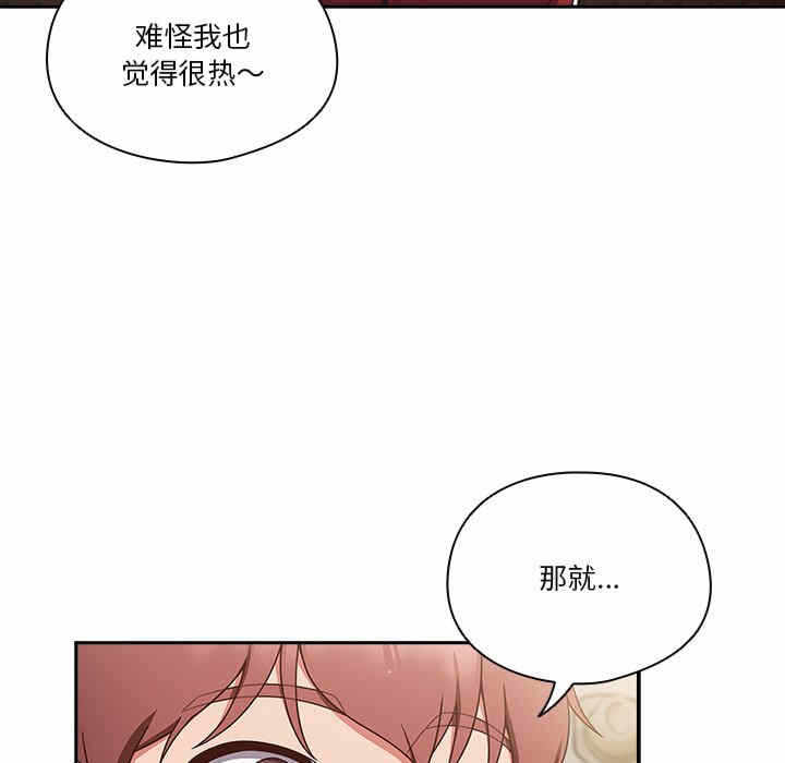 第174张