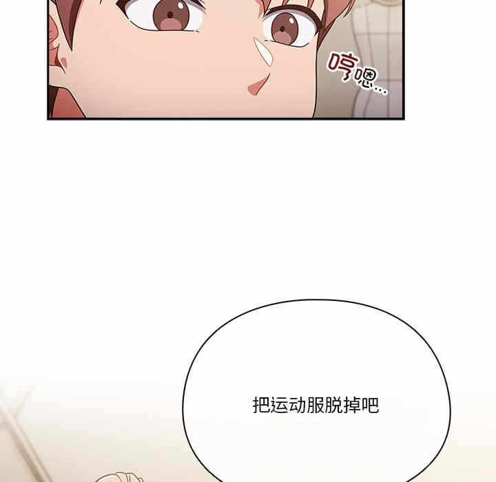 第176张