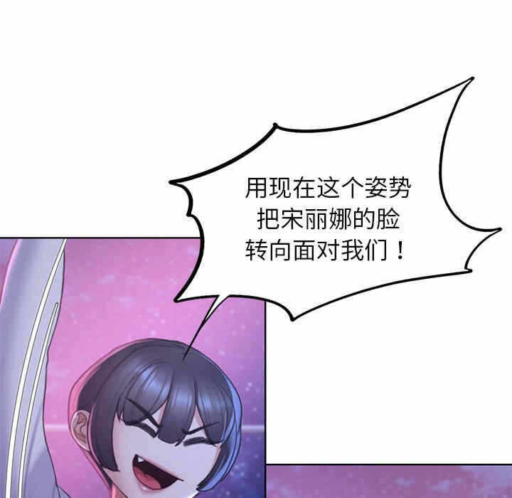 第173张