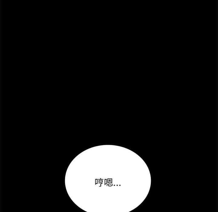 第138张