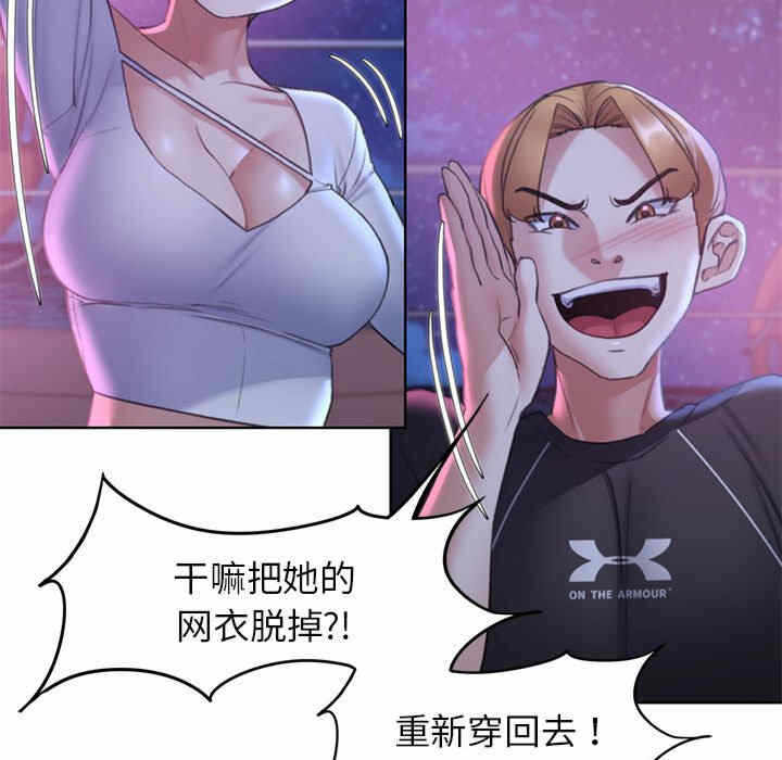 第174张