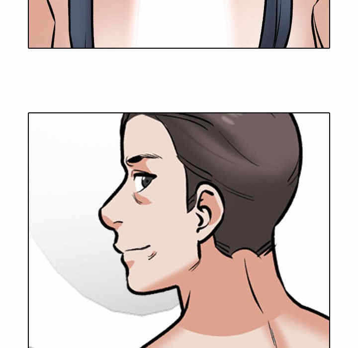 第32张