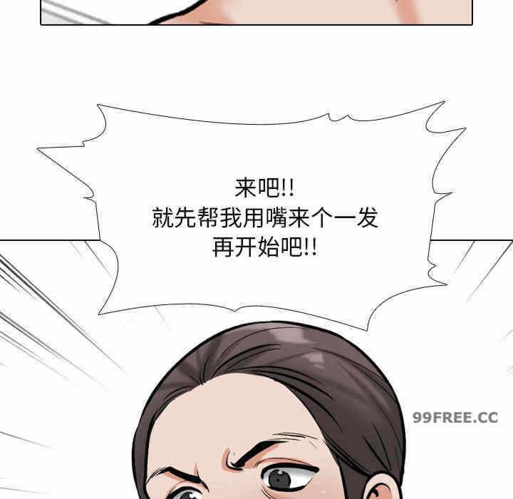 第33张
