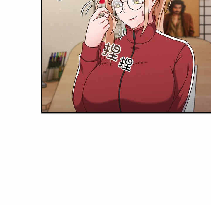 第17张
