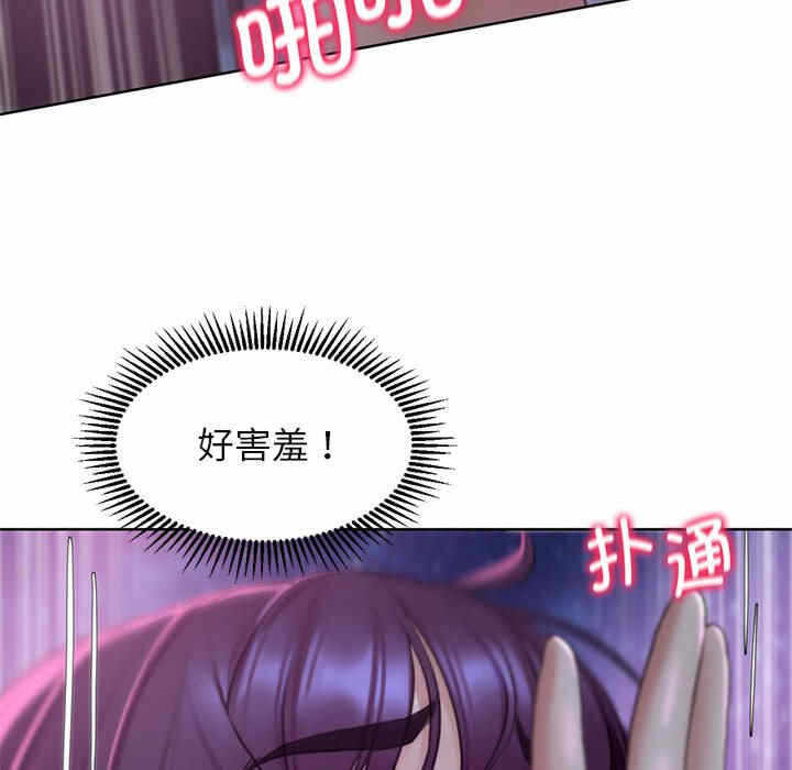 第183张