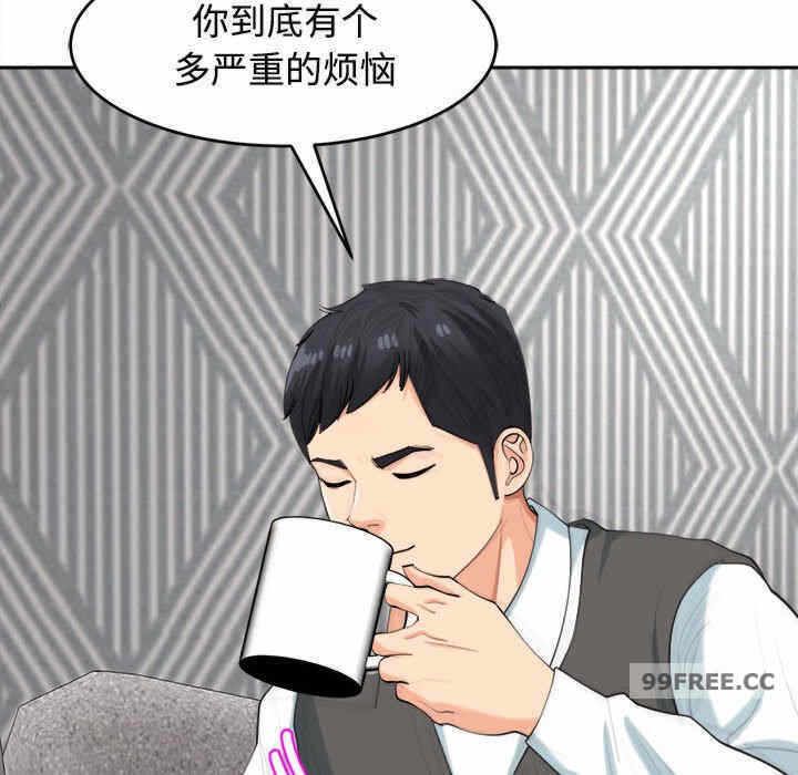 第100张