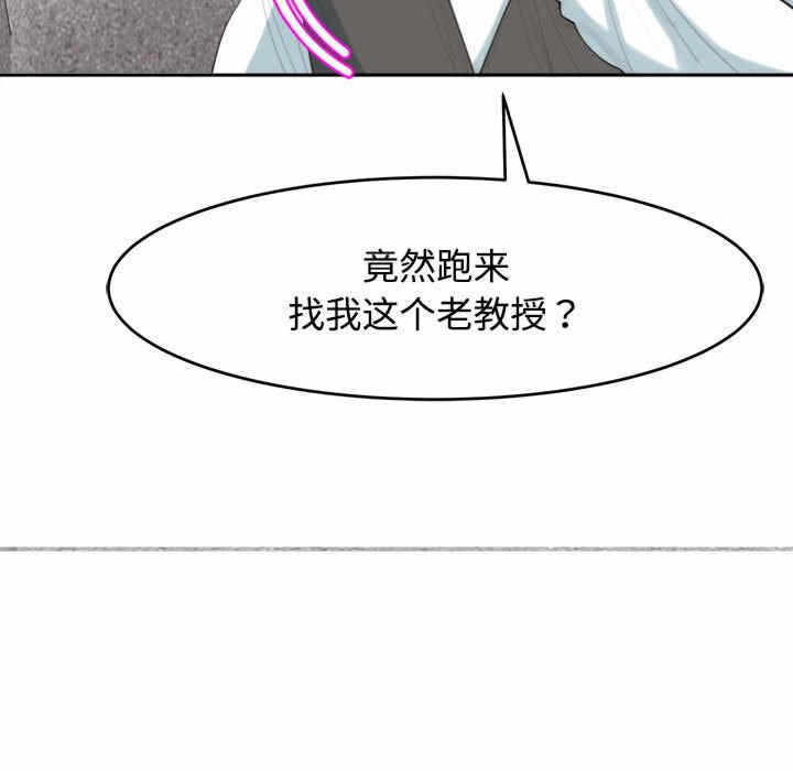 第103张