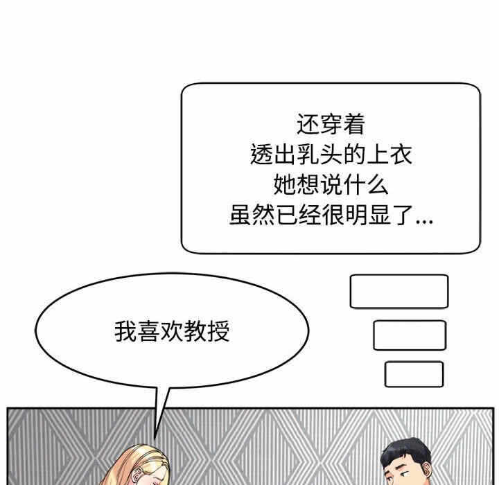 第116张