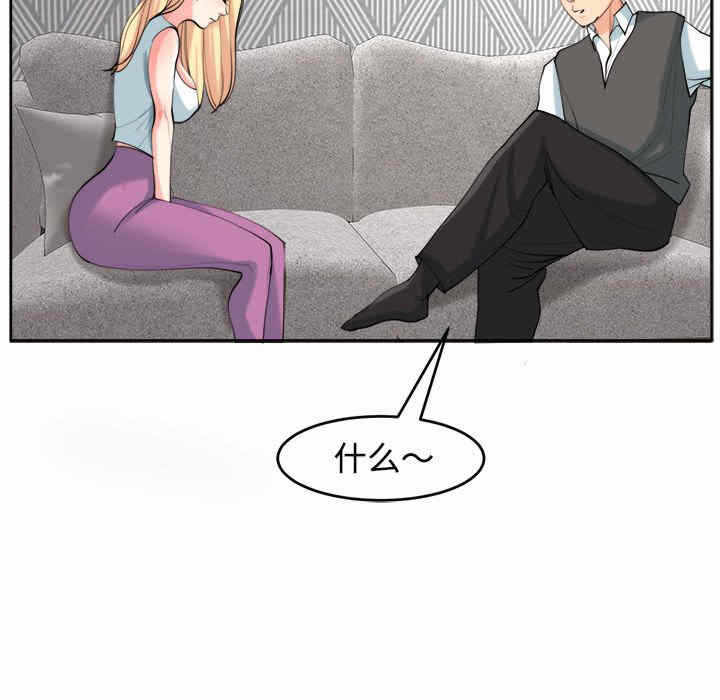 第119张