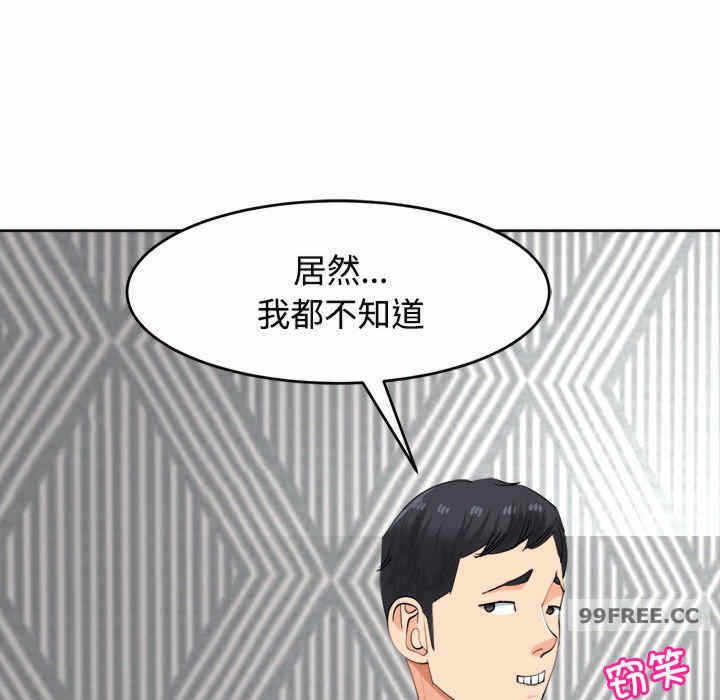 第120张