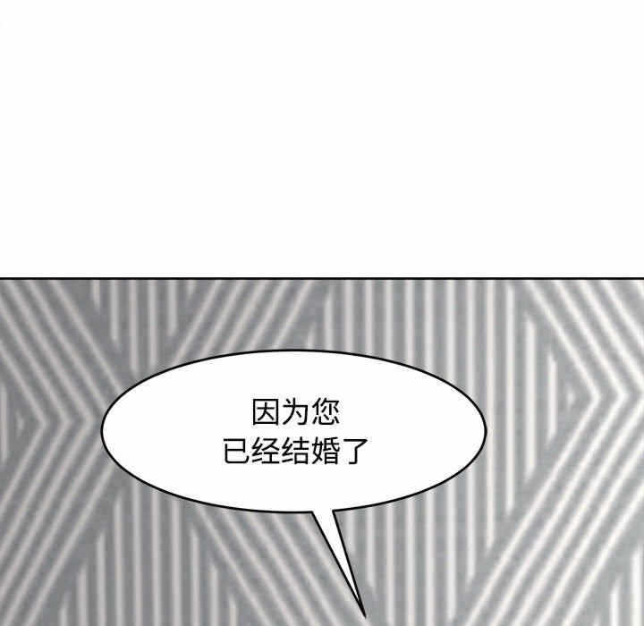 第125张