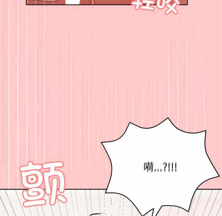 第82张