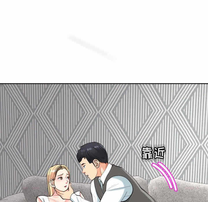 第132张