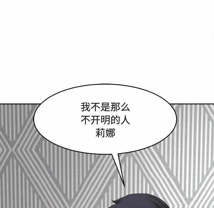 第137张