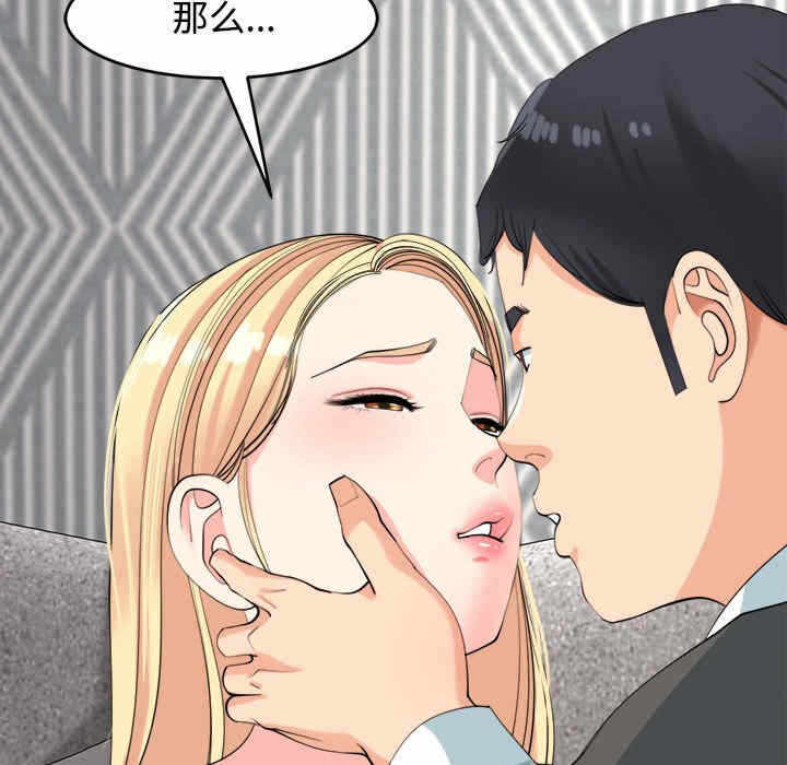 第142张