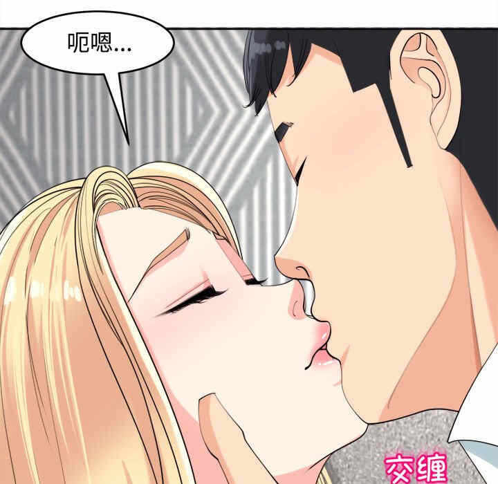 第147张