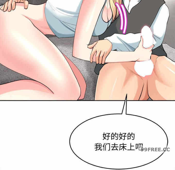 第2张