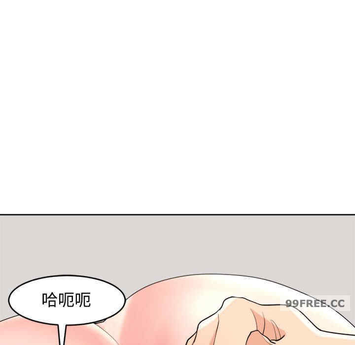 第46张