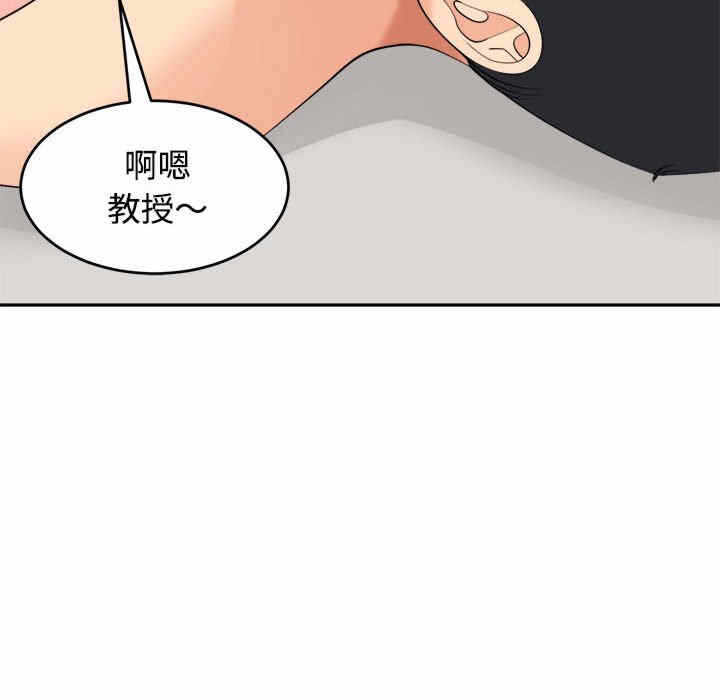 第53张