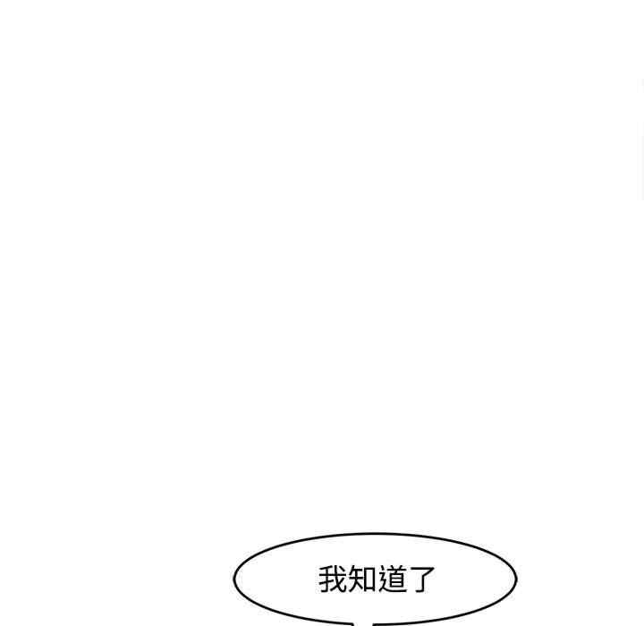 第65张