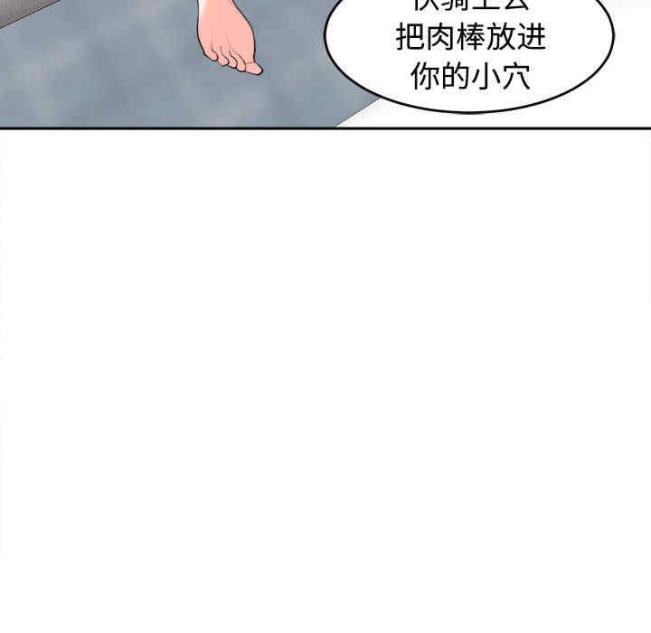 第68张