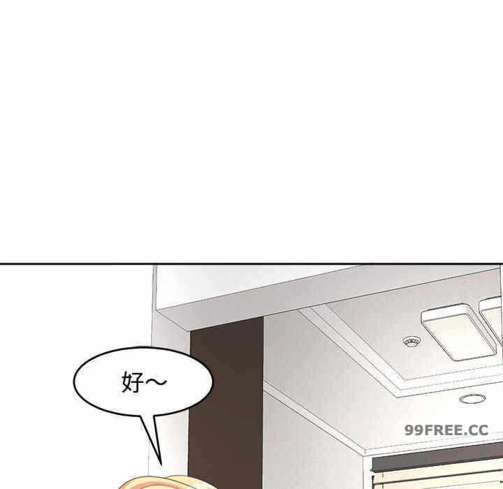 第71张
