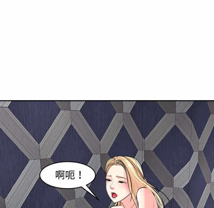 第78张