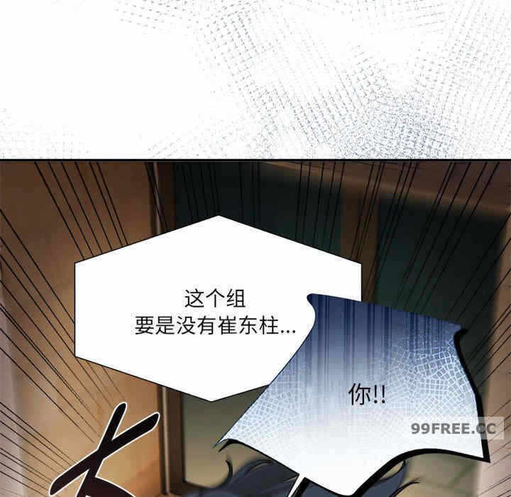 第41张