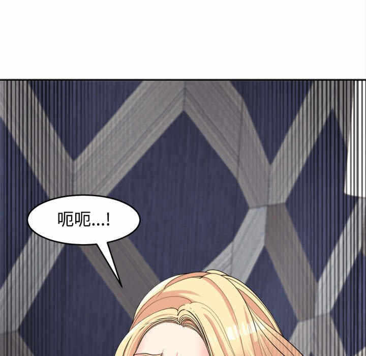 第85张