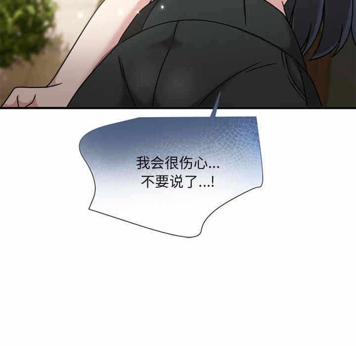 第54张