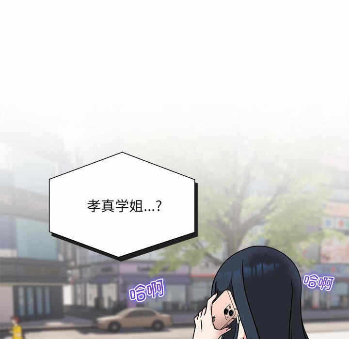 第57张