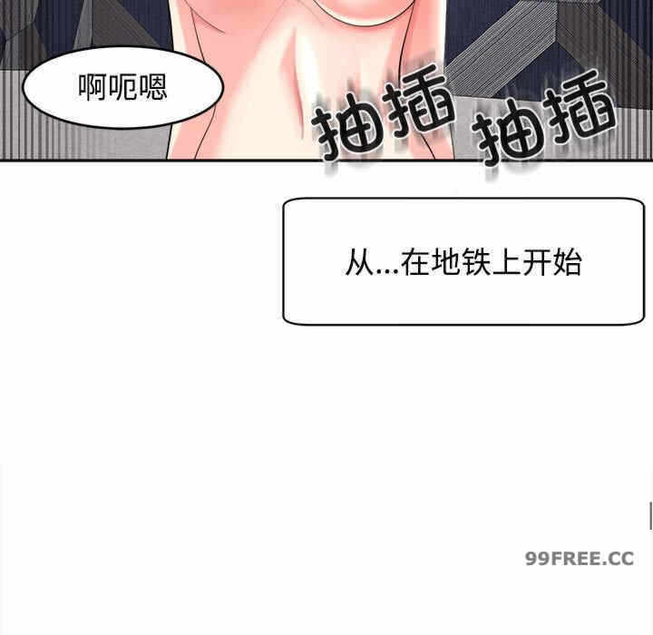 第101张