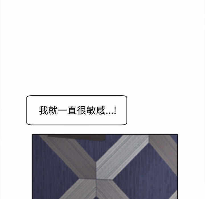 第102张