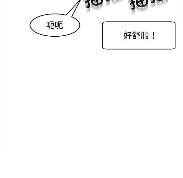 第106张
