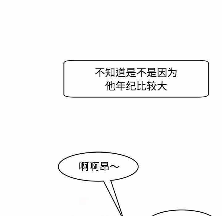 第108张
