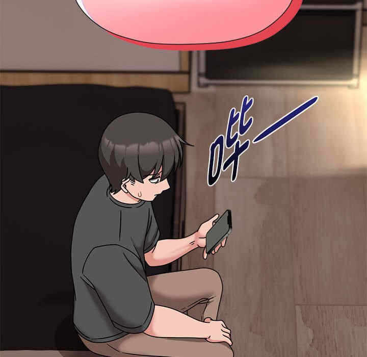 第61张