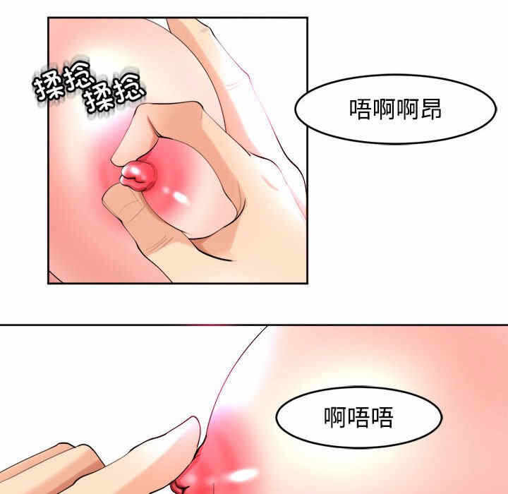 第114张