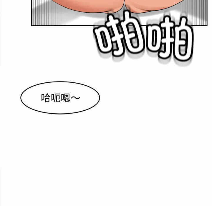 第123张
