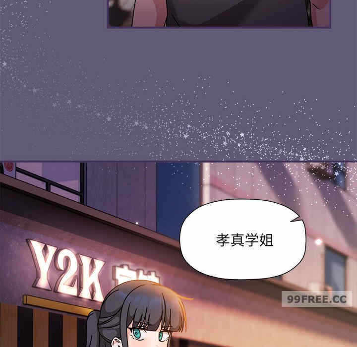 第69张