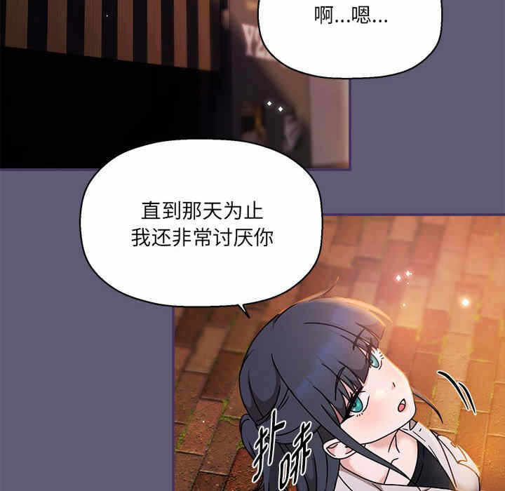 第76张