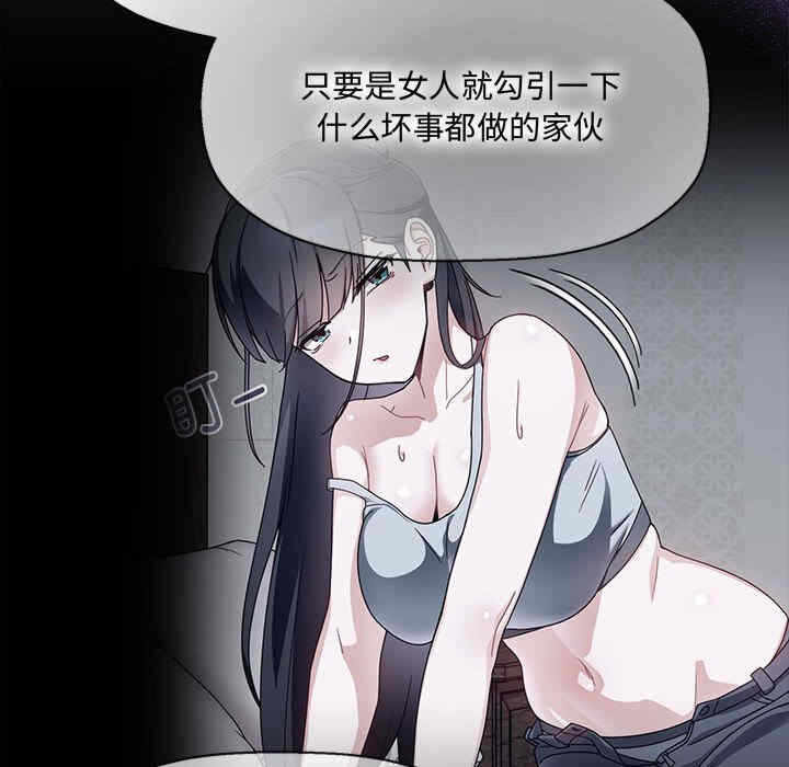 第78张